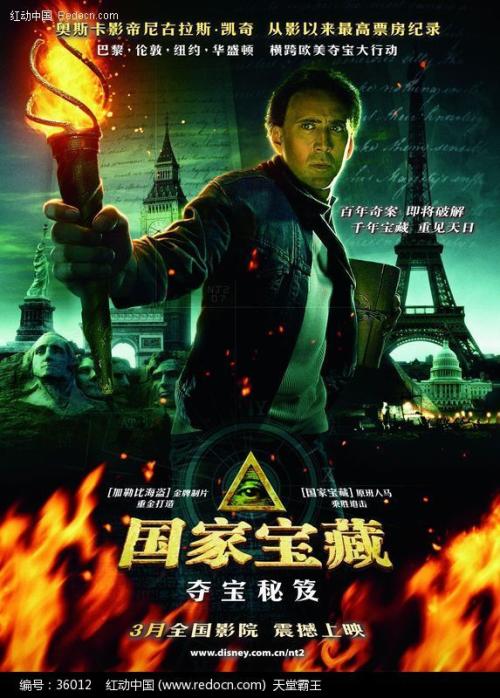 Universitàdell'Insubria硕士证书